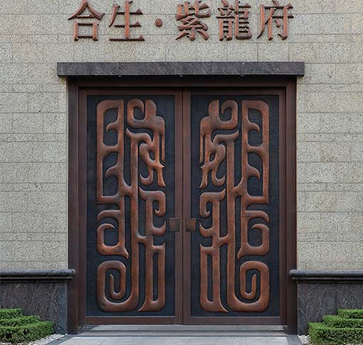 豪華別墅銅門